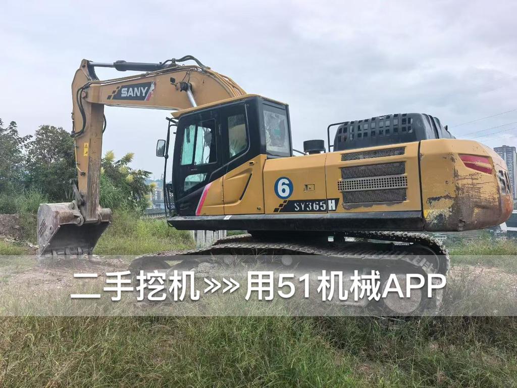 51挖机